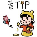 사평대로53길 53 이미지