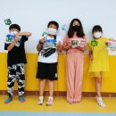 진평초등학교 이미지