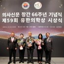 유한회사해온 이미지