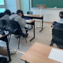 박준태프리미엄수학학원