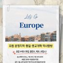 총신대학교 통일개발대학원 크리스천투데이