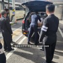 구미시추모공원 | 구미차병원장례식장 성당에서 발인미사를 마치고 선산으로 이동