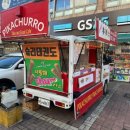 가좌 승리태권도장 이미지