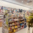 단우약국 이미지