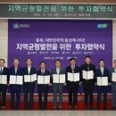 성우특수가스 CJB청주방송