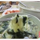 서해바지락 이미지