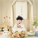 몽하우스 | 운정사진관 찾다가 다녀온 몽하우스스튜디오 솔직 후기