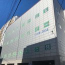 빅홀스크린골프 이미지