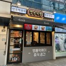 청년다방창원내서점