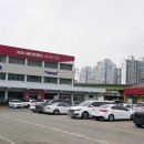 대흥자동차공업사 이미지