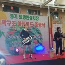 어울림협동조합 이미지