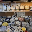 루피의 보물섬 이미지