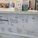 하이꼬마김밥 - 안양시 동안구 비산로 18 | 하이꼬마김밥