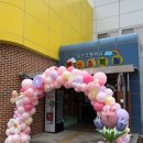 양청초등학교 이미지