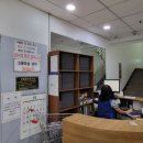 하나로목욕탕 이미지