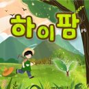 덕이손만두 이미지