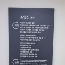 꽃보다이비인후과의원 이미지