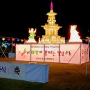해리솔루션 이미지