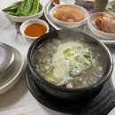 도원식육식당 이미지