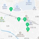 주식회사 한주토건 이미지