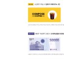 [시대인재LEET] 2027 수강후기 이벤트 이미지