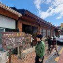 소설 태백산맥 문학기행길 | [벌교]벌교 소설 태백산맥 문학기행길