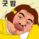 앨리마트 이미지