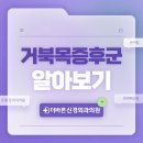 화성바른컴퓨터