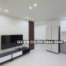 대구지산동우체국 이미지