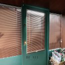 비블라인드