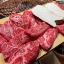 고주몽화로구이 | 고주몽화로구이 맛도 서비스도 일품!