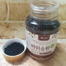 엄마와송