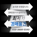 성북-종암-102 이미지