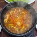 임금님보쌈 이미지