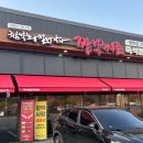 은실고가길 이미지