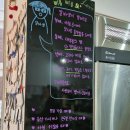 베이커리 해윰