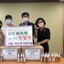 세류2동행정복지센터 이미지