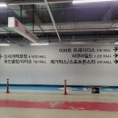 아쿠아스타 이미지