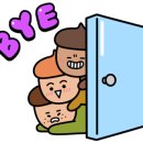 목포용해신협 이미지