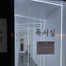 인더박스스터디카페&독서실 이미지