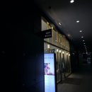 마당커뮤니케이션 | [W8] 에리카 메이크업 본식 후기｜데모 헤메 취소부터 혼주 헤메까지