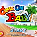 (주)엑스포테이토 이미지