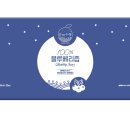 블루베리디자인 이미지