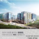 (주)아이티밸리 이미지