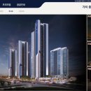 라메르사우나 이미지