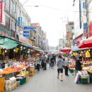 목동 깨비시장 이미지