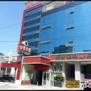 동방온천사우나 이미지