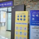 청경빌딩 이미지