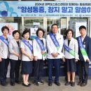 전남대학교병원 이미지