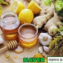 허브 디톡스 센타